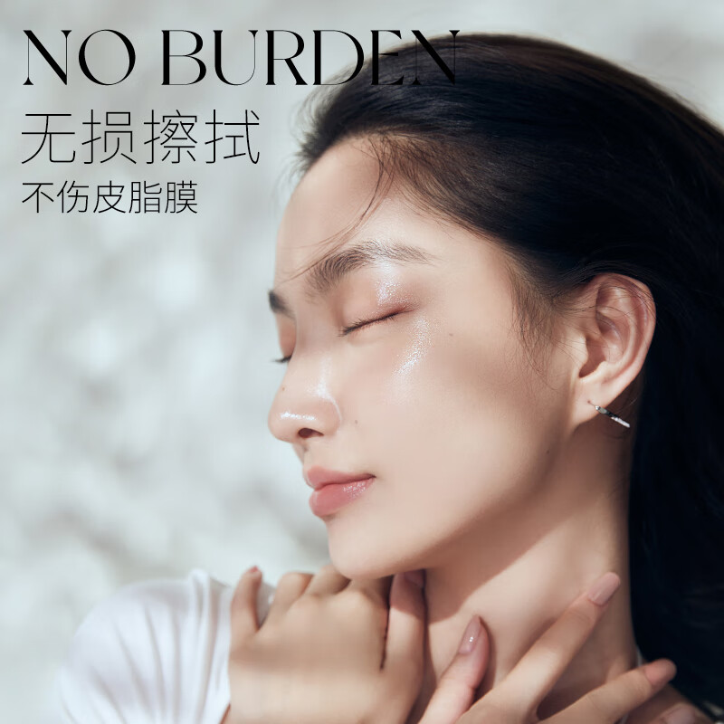 Unny club gentle cleansing water 500ml upgraded version cleans fine pores and can be used on sensitive skin for refreshing Valentine's Day