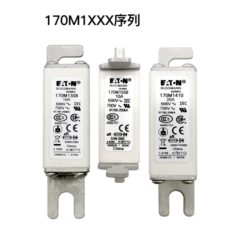 Cooper quick-blow 170M series models are complete and brand new 170M8000 series