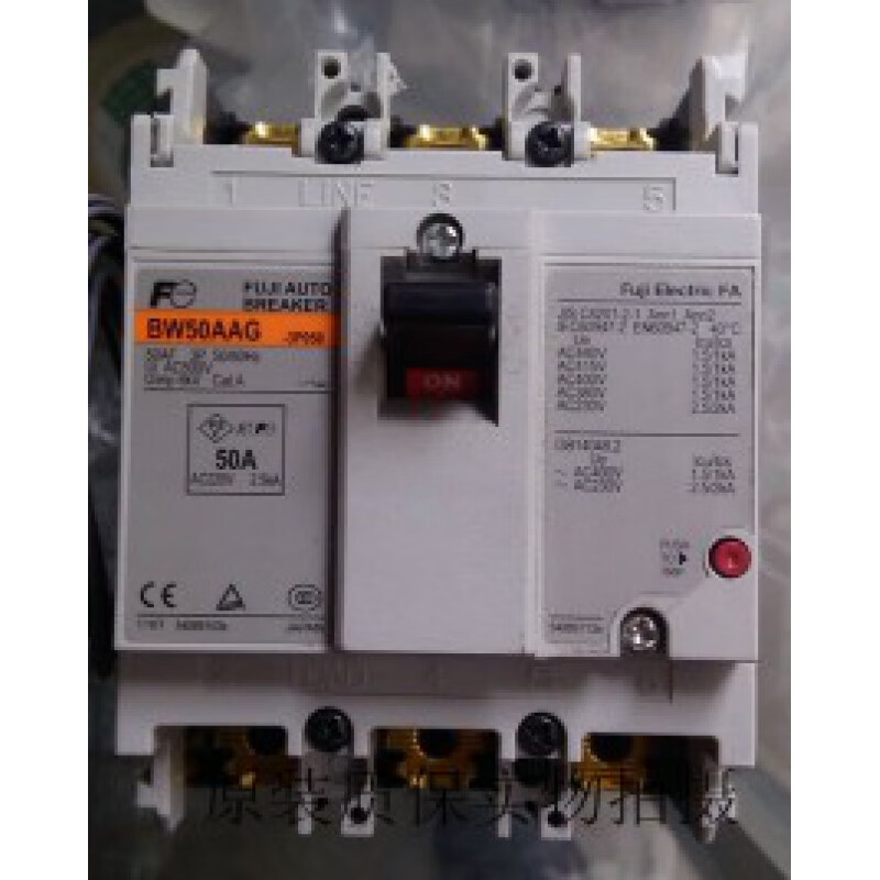 Molded case circuit breaker BW32AAG BW50EAG BW63 BW100EAG3P air switch 100A 3P