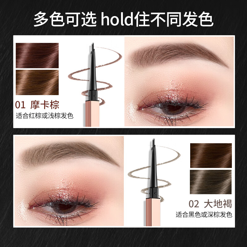 Color Key Colachi Three-dimensional Carved Blade Eyebrow Pencil for New Year's Gift for Girlfriend and Wife Waterproof and Sweatproof 03 Star Rock Gray