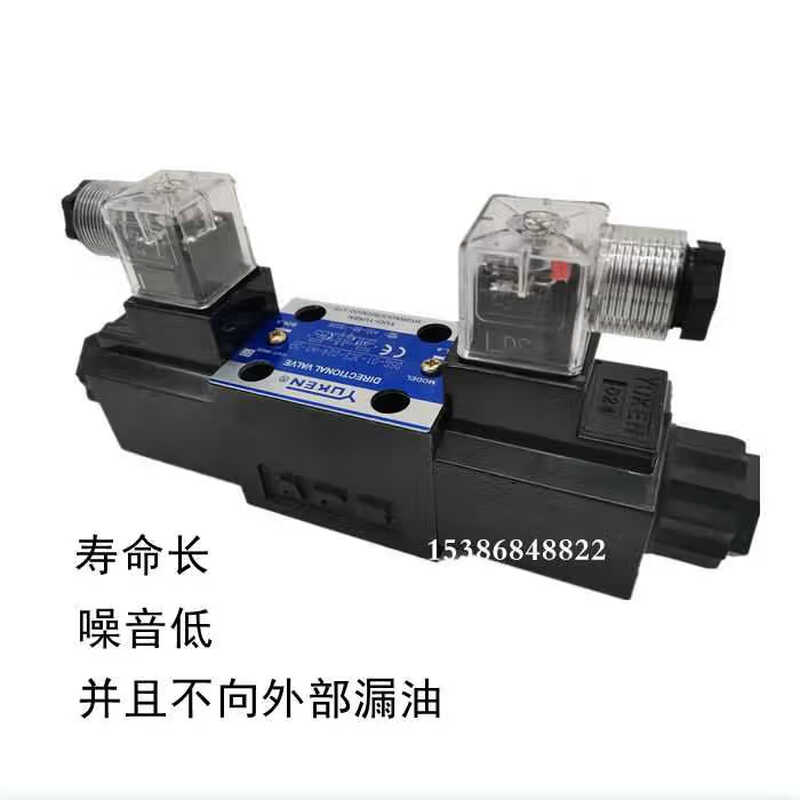 Yuyan solenoid directional valve DSG-01-3C2 3C4 2B2 3C3 D24 A240-N1-50 DSG-01-3C3-D24-N1-50