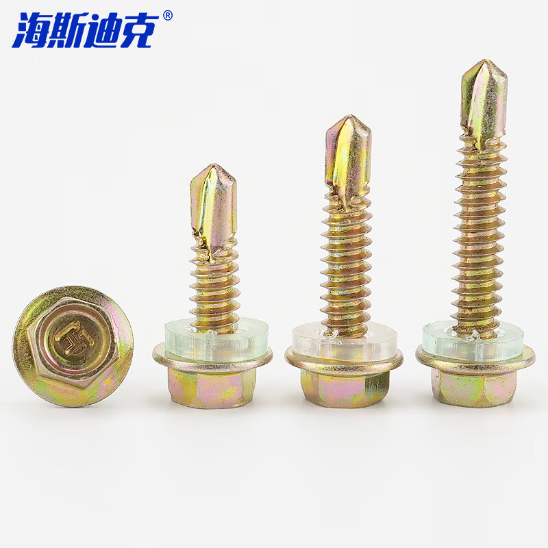 Hasdick Beijing warehouse delivery HK-12 color zinc external hexagonal self-tapping self-drilling screws drill tail dovetail screws wood screws and tile nails M4.8*30 (100 pcs/pack)