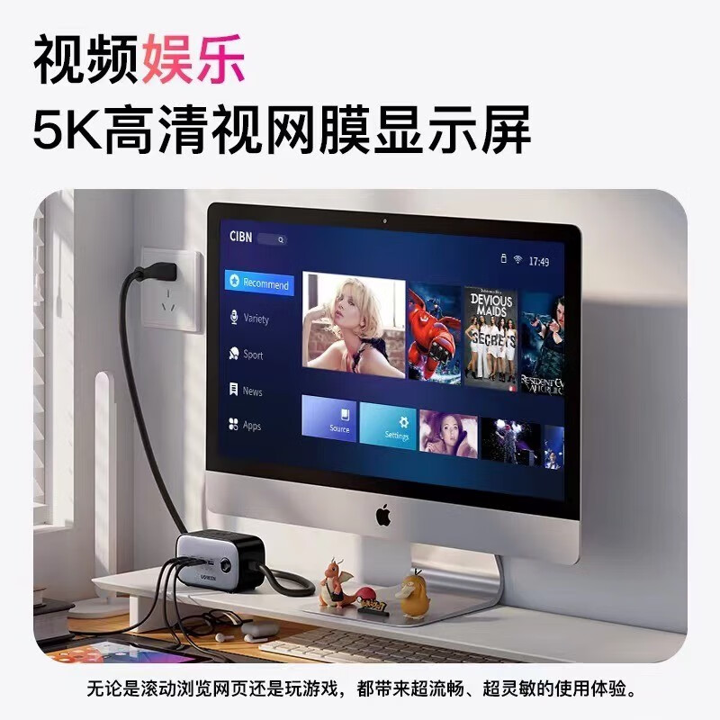 Apple imac second-hand Apple all-in-one computer desktop 21.5/27-inch 4K/5K design editing computer Jingpin Selection 21-inch 4G independent display T42-i7-32G-1TB