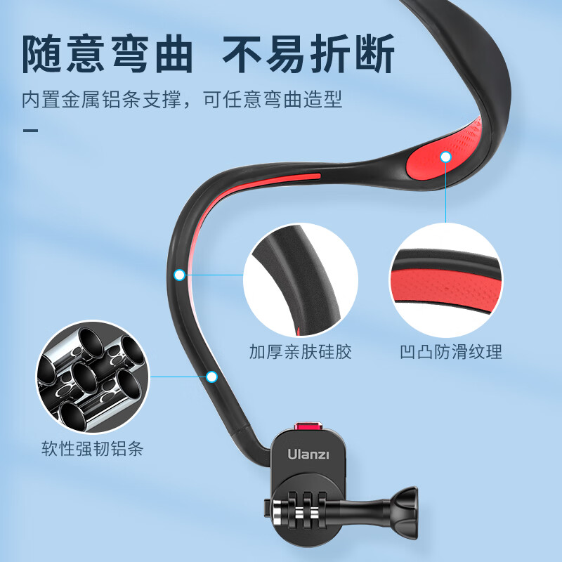 Ulanzi excellent basket DJI action5pro 4 3 quick release halter adapter gopro13 12 chest fixed halter ace pro first perspective shooting sports camera bracket