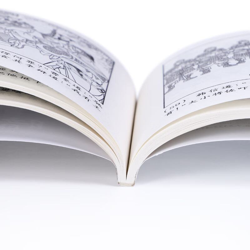 Romance of the Western Han Dynasty, Comics, Little People's Books, Shanghai People's Beauty, Famous Paintings by Famous Artists (set of 17 volumes) (blue letter/leather binding)