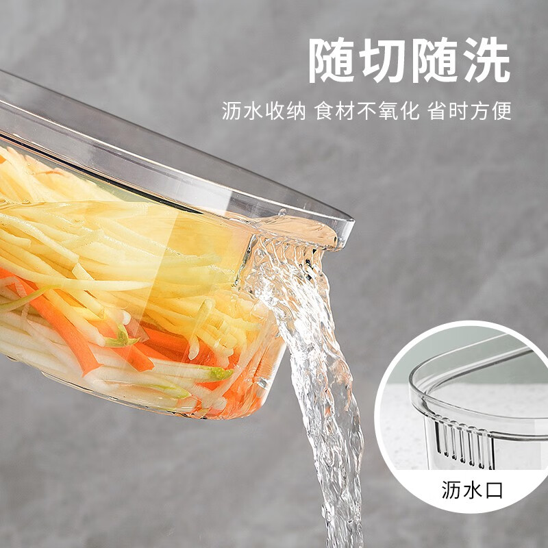 Plazotta seit 1893 Germany kitchen multifunctional potato grater shredder grator vegetable cutter scraper vegetable cutting artifact (three types of knife heads + hand guard + box)