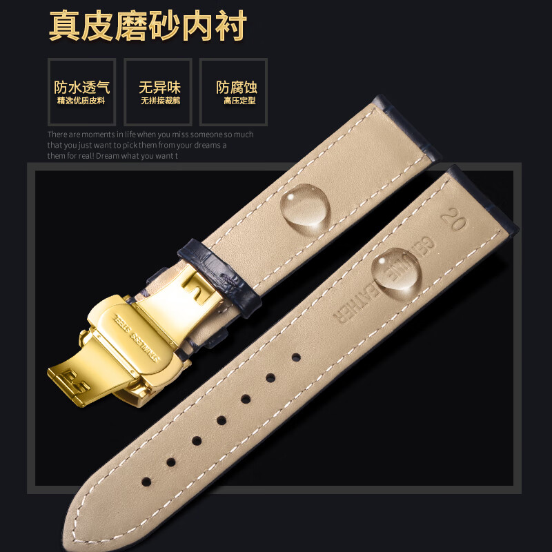 Qimei is suitable for Citizen watch strap genuine leather light kinetic energy Blue Angel watch strap original butterfly buckle men's and women's watch chain blue + gold buckle 16mm