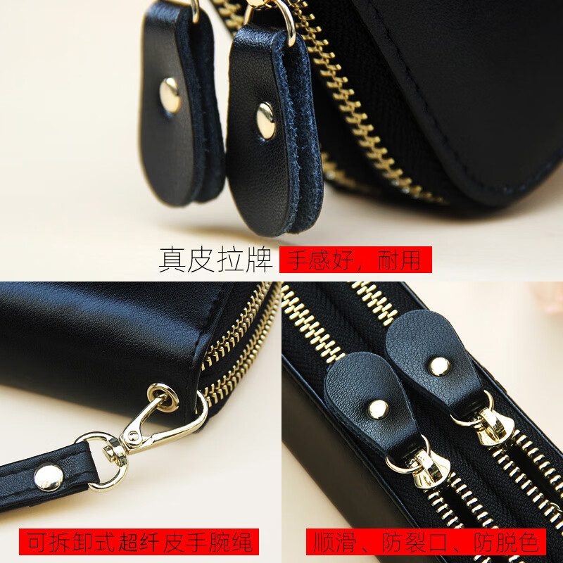 SHARELOVE cowhide lucky women's wallet long double zipper wallet genuine leather large-capacity hand mobile phone bag for the holidays to give to mom Golden Koi