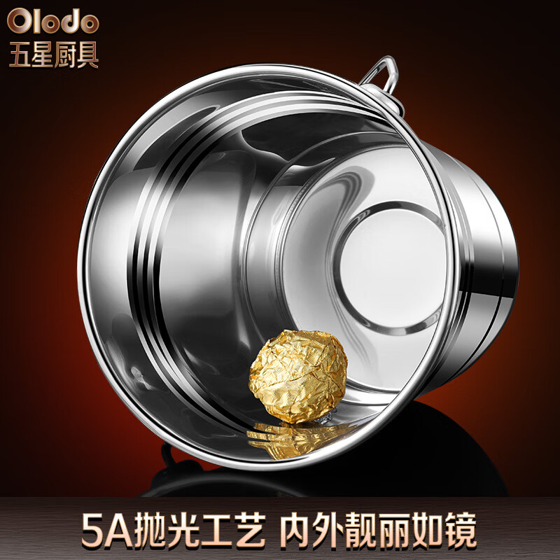 Olodo German stainless steel ice bucket champagne bucket bar ktv ice bucket thickened household ice bucket red wine bucket beer bucket classic 0.8L