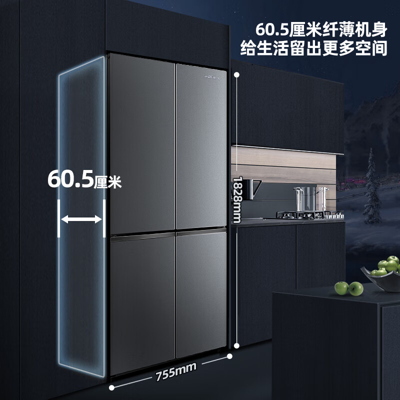 Xinfei 410L cross-door first-class energy efficiency variable frequency air-cooled frost-free ACT pure odor refrigerator BCD-410WK