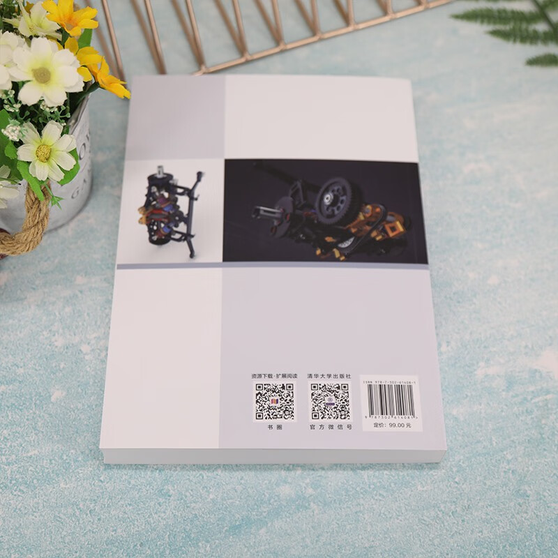 SolidWorks 2022 Complete Practical Technical Manual