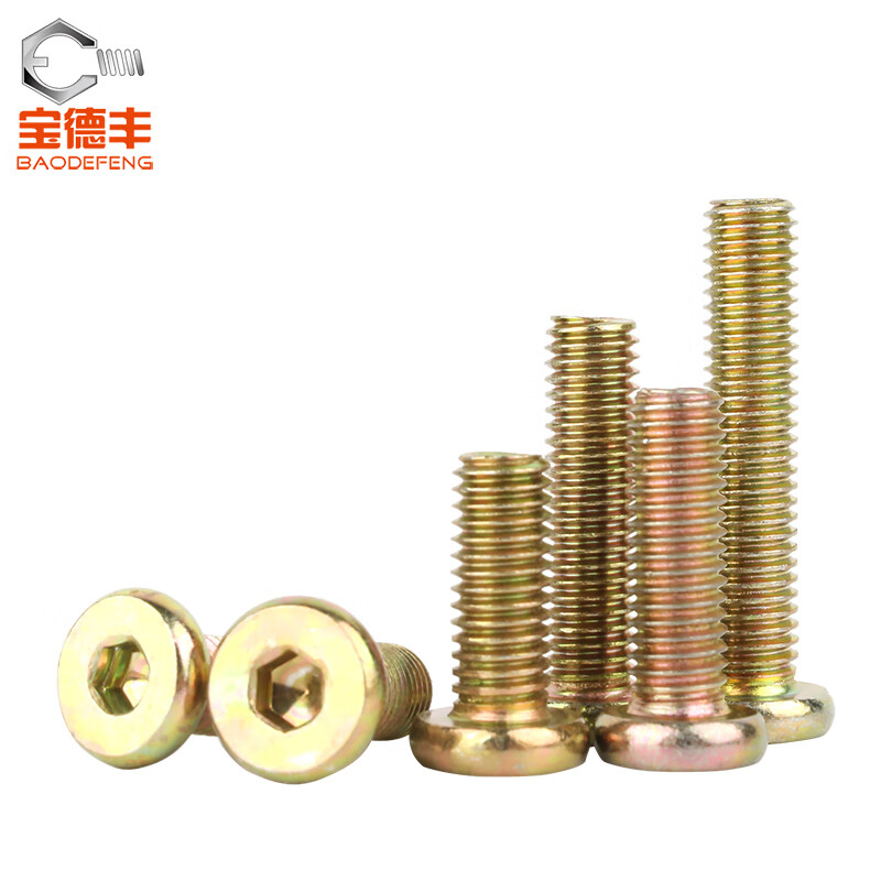 Baodefeng furniture screws flat round head hexagonal screws crib cabinets tables and chairs fixed connection screws and bolts M6x40 20 pieces color zinc