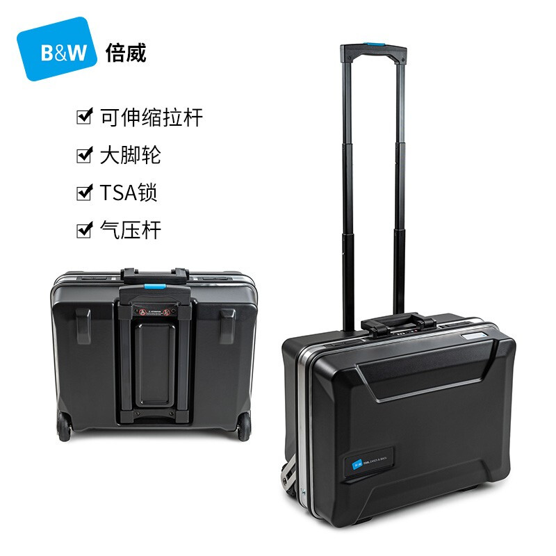Beiwei tie rod tool box HDPE material enlarged casters TSA lock can be checked and repaired tool box 115.05 115.05/P