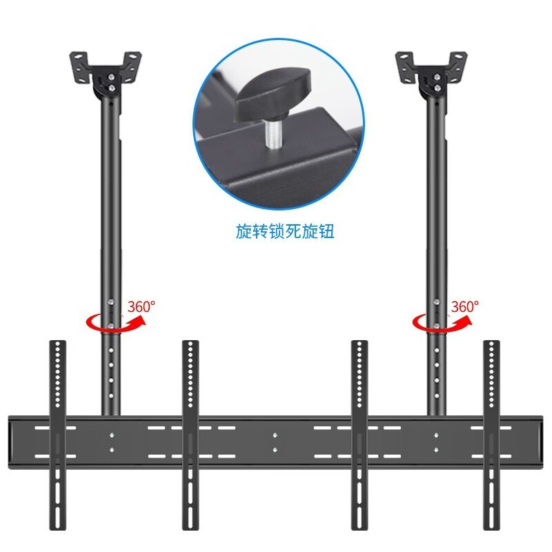 ProPre TV Ceiling Rack TV Wall Mount Rotating Bracket 360 Degree Rotating Rack TV Ceiling Rack Ceiling TV Mounting Rack Double Pole Double Screen TV Mount 32-37 Inch