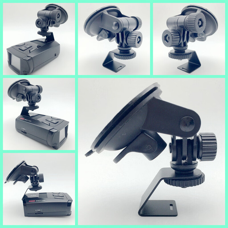 Electronic dog suction cup holder suitable for Escort, Bell, Youli Electric, Cobra, Qingsheng Bell/Escort universal model