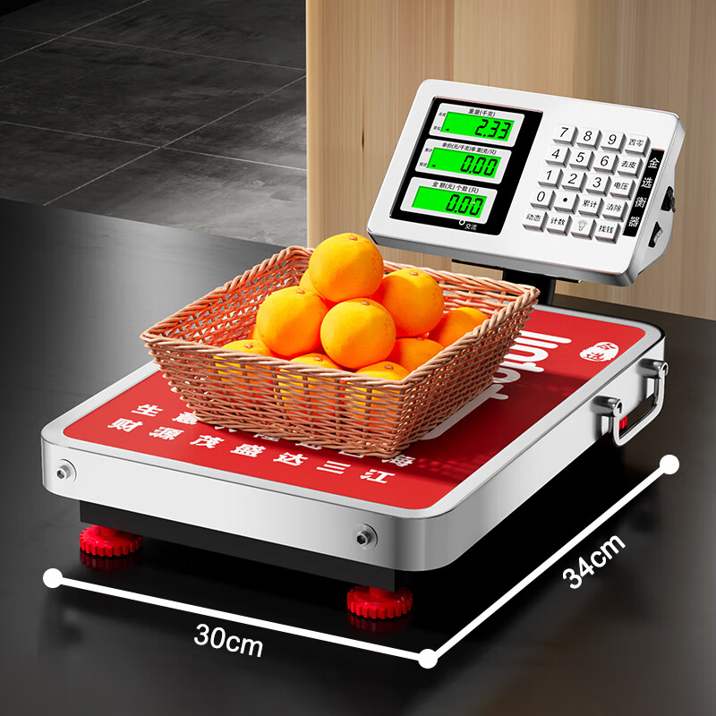 Today's selection (jinxuan) portable electronic scale, commercial platform scale, rechargeable weighing electronic scale, goods stall selling vegetable, express scale, industrial counting scale, portable, waterproof, 100 kg, 31*41