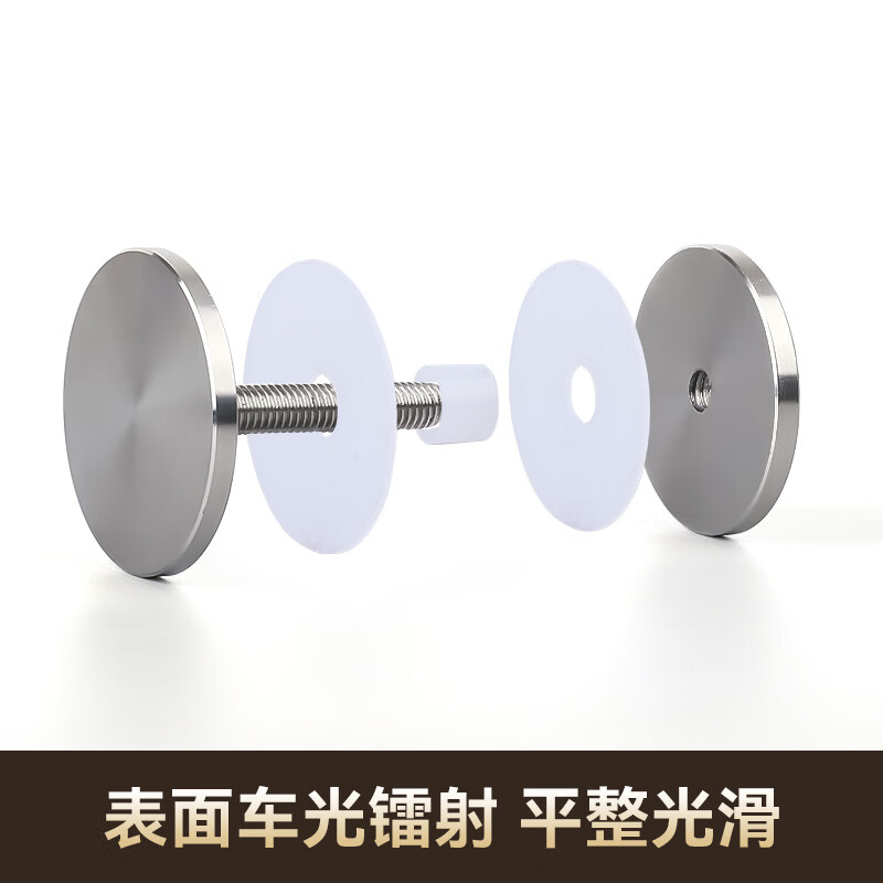 Gangyi stainless steel advertising nails complete set of string-hole through-hole sheets signboard fixing screws decorative cover glass fixing nails mirror nails diameter 20 * screw M8 * rod length 20