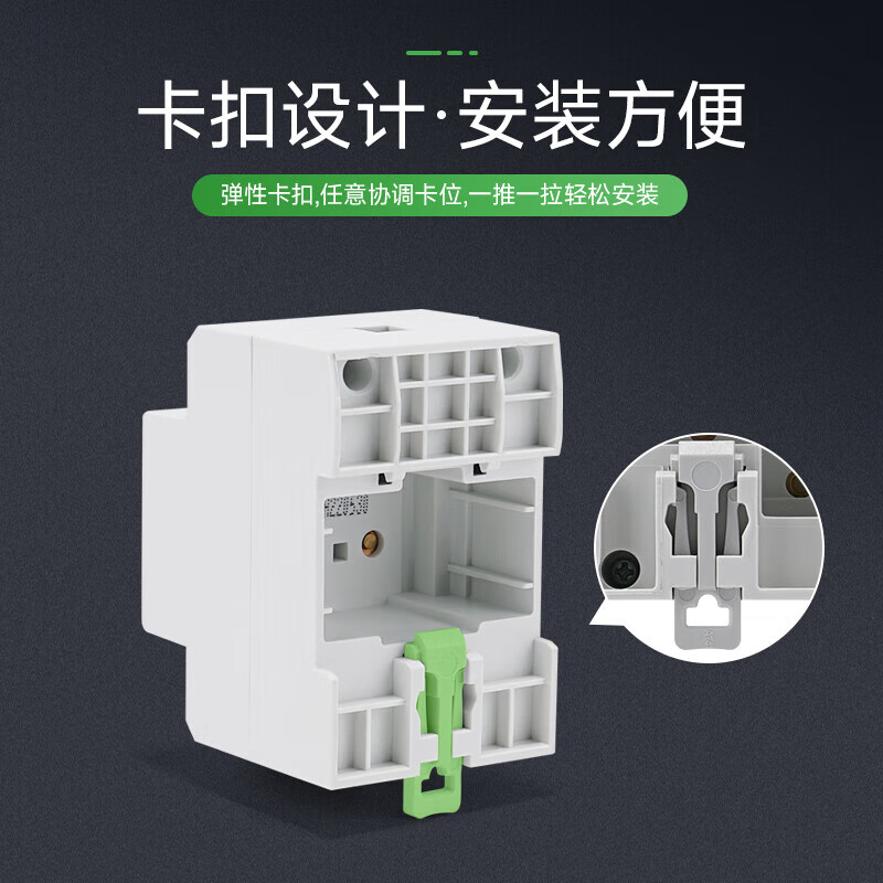 Schneider Electric modular socket EA9XN310 2P+E 10A distribution box power module socket 3 holes AC250V