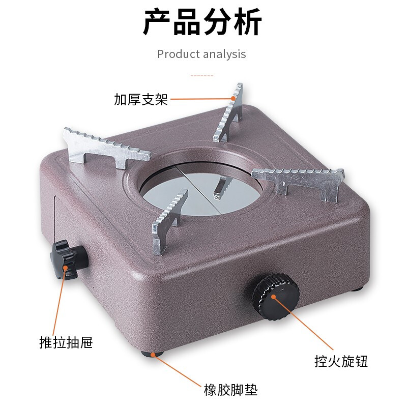 Chuyida Drawer Alcohol Stove Solid Liquid Alcohol Stove Dry Boiler Small Fire Boiler Rose Red