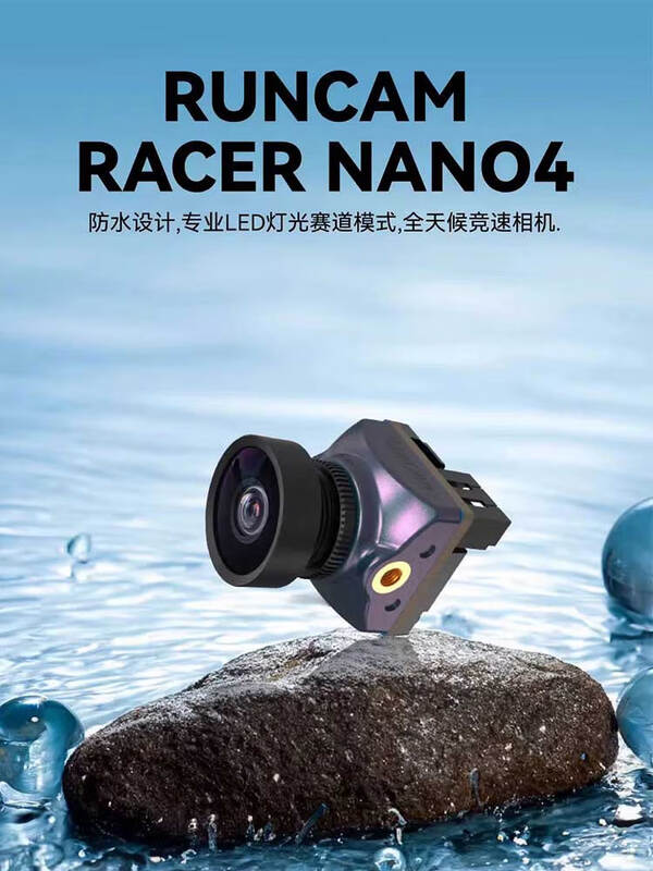 Racer Nano4 racing camera 1200TVL sealed dustproof waterproof design RacerNano4 camera RunCam