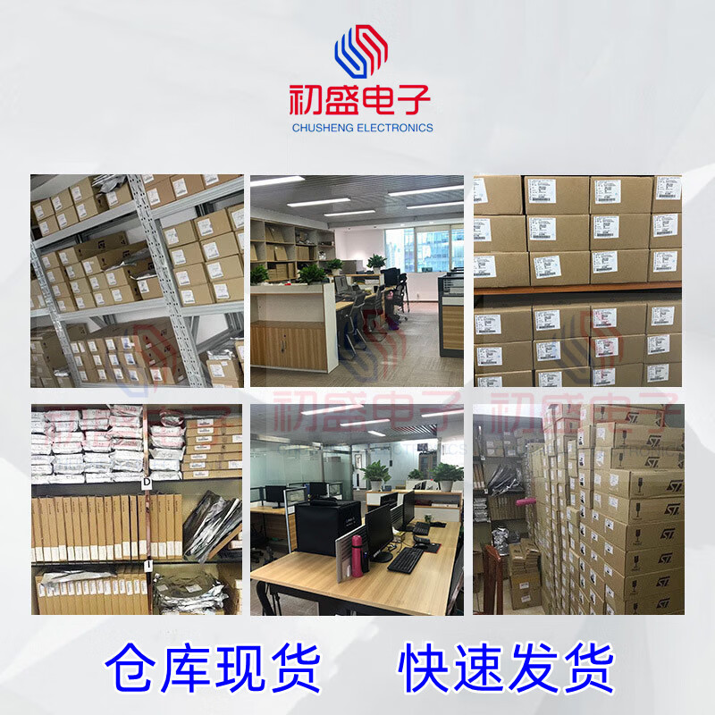 EPCS16SI8N silk screen EPCS16N SOP8 programmable logic chip EPCS16S8N EPCS16SI8N