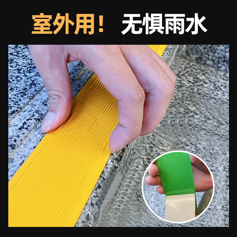 Zuoyou Zhonggong stair anti-slip strips, anti-slip mats, L-shaped PVC self-adhesive step anti-slip strips, kindergarten hospital step strips, floor edge protection, corner protection and anti-collision strips, orange and gray bottom