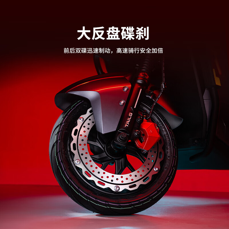 Tailing Electric Vehicles Pick Up in Store Fire Eye Mecha 3 Fengshen Electric Motorcycles National New Product Launch Future Flagship High-end Long Range Electric Motorcycles Please go to the store to choose colors