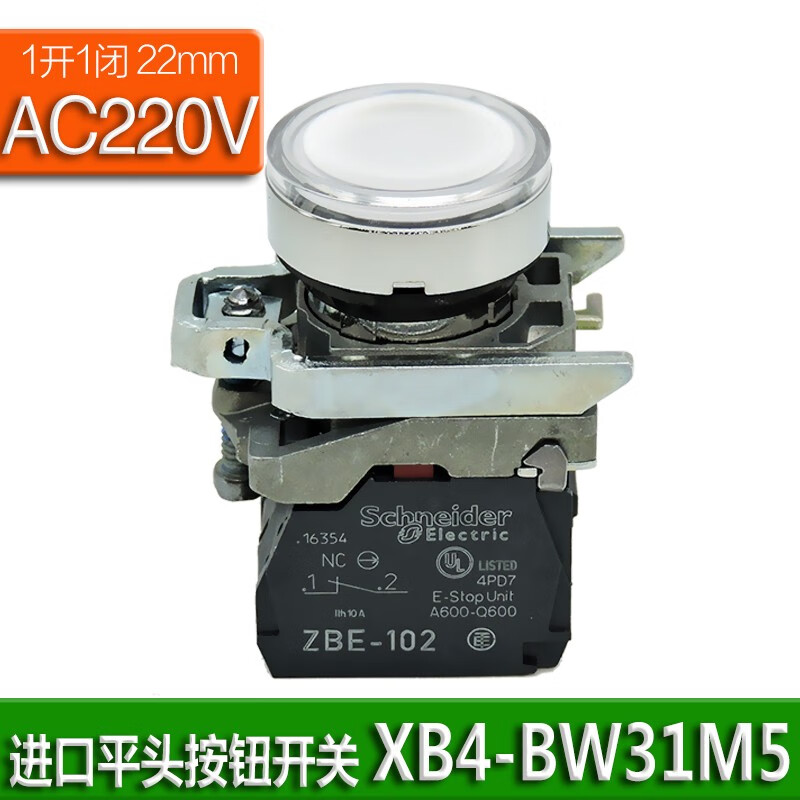 Schneider Original Schneider Electric