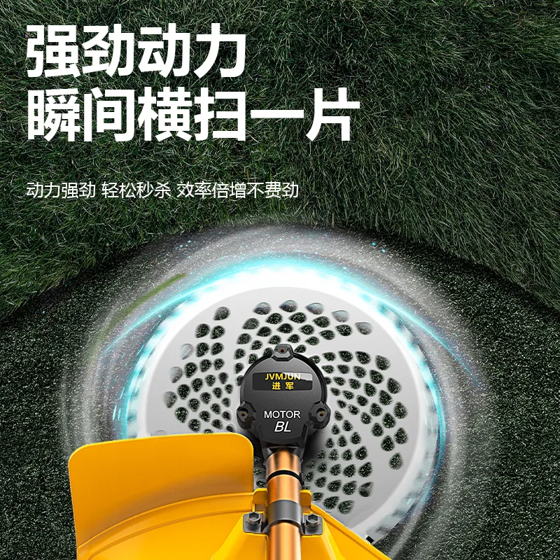 Enter the 220V plug-in high-power electric lawn mower household agricultural weeding small lawn trimmer lawn mower