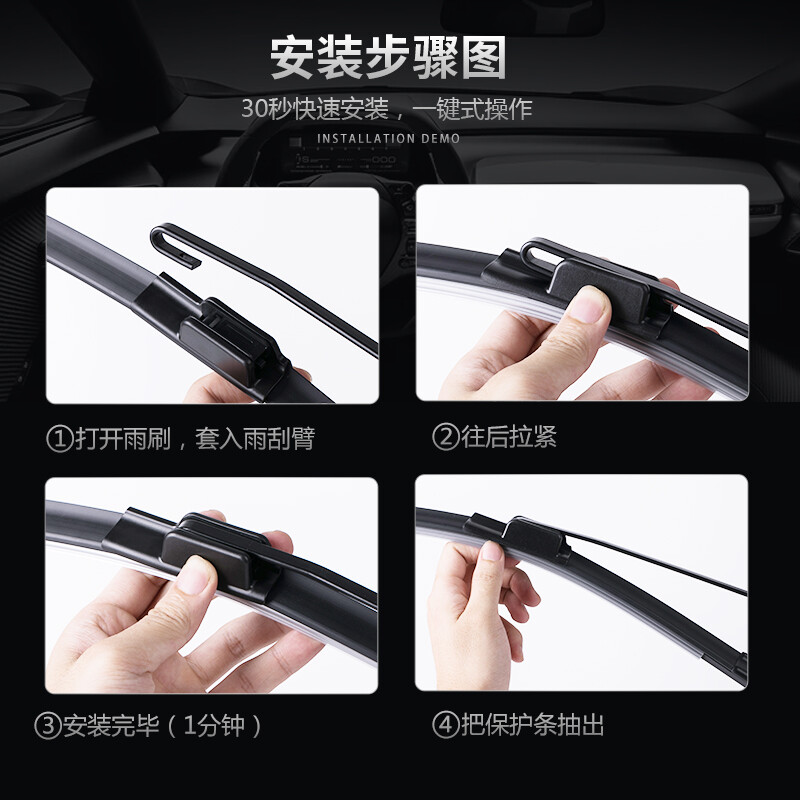 Changxi (changxi) Honda CRV wiper original wiper 07-10 original rubber strip 12-23 CRV front and rear boneless wiper blade 12 to 16 CRV front wiper + rear wiper