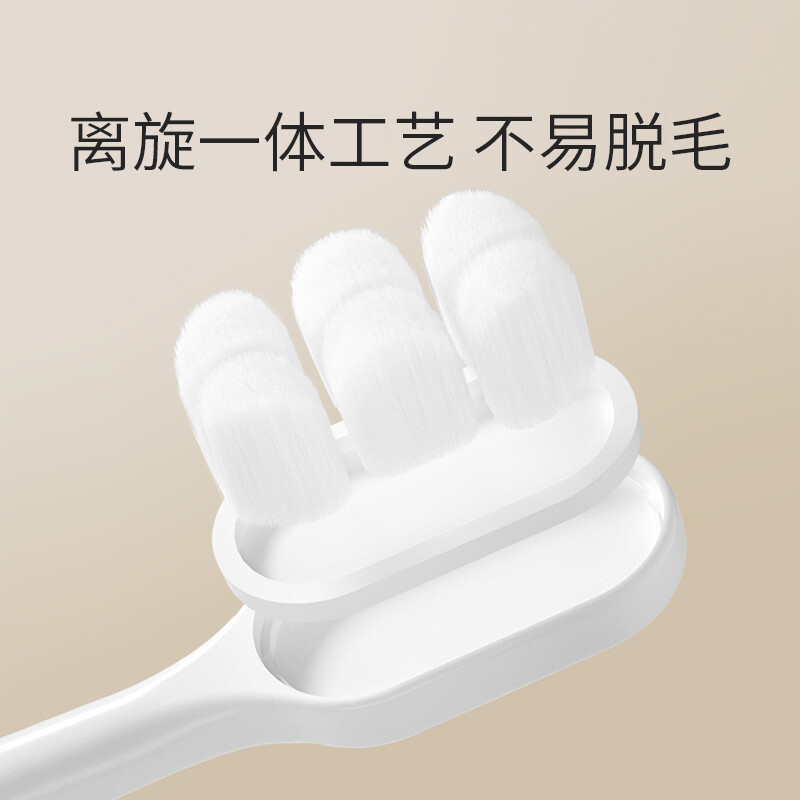 Enjoy the toothbrush with ten thousand bristle hairs, ultra-soft bristle gum protection couple, adult toothbrush with sensitive gums, pregnant women's postpartum toothbrush, black and white * 4 pieces