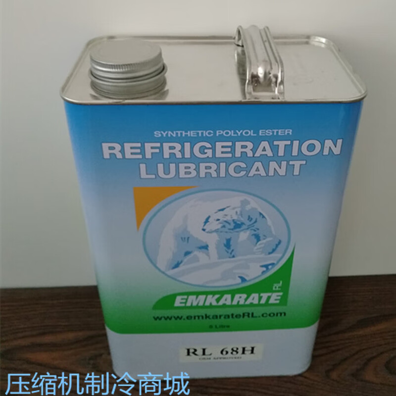 Ice Bear RL32H environmentally friendly refrigerant refrigerant compressor refrigeration oil R410AR134.POE refrigeration oil RL170H-20L