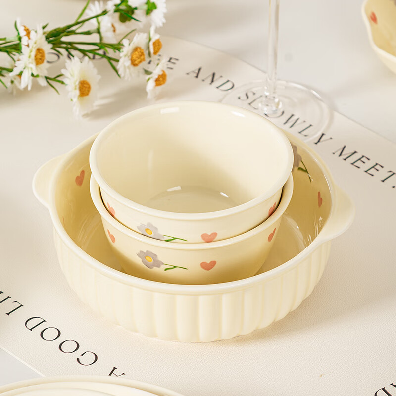 Shangxingzhi is a bowl of rice bowls, dishes, tableware, household cute cream-colored ceramic tableware, bowls, chopsticks, noodles, dishes, dishes, plates, 4.5-inch rice bowl - 1 piece