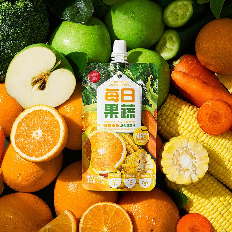 Small bowl of good food fresh orange corn fruit and vegetable juice NFC freshly squeezed children's daily fruit and vegetable juice fruit and vegetable juice * 21 bags