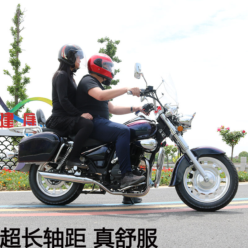 Storm Prince Motorcycle Prince Heavy Duty Motorcycle Can Be Licensed 200 Long Distance Rider Motorcycle Boulevard Gliding Retro Street Car Rebel Chameleon Brand New 200 Water Cooling + Disc Brake + Side Case + 16 Upgrades