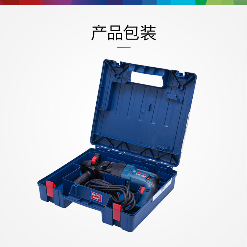 Bosch (BOSCH) three-function lightweight 2kg electric hammer electric drill pick multi-function electric hammer tool box GBH 2-24 DRE
