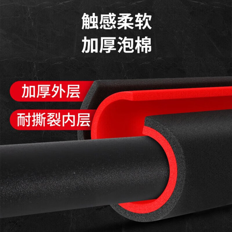Duweck door-mounted horizontal bar indoor punch-free home pull-up equipment fitness equipment students high school entrance examination sports supplies recommended width 65-100cm mechanical model