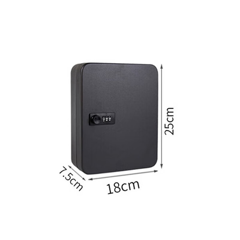 Wenstan W5666 password key box wall-mounted property dormitory key storage box management storage box 48 hanging positions 25*18*7.5