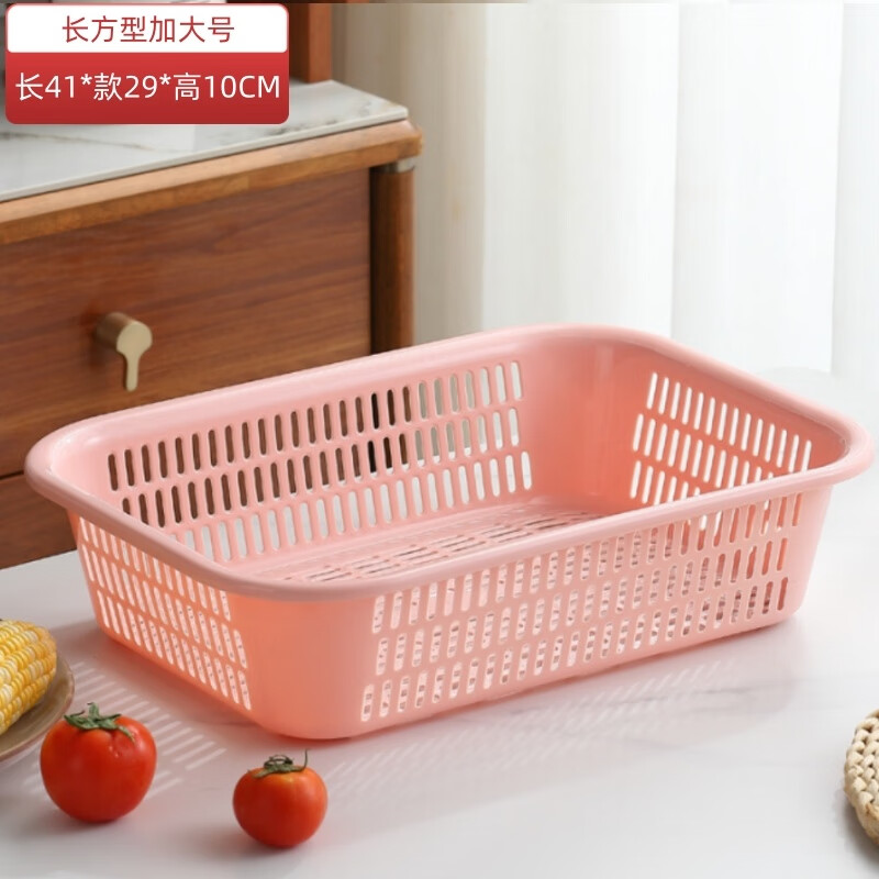 Enshousu thickened vegetable washing and draining basket square vegetable washing basket household vegetable basket plastic vegetable basket sieve mesh bowl and chopsticks drain rack water control girl powder extra large (square) one pack