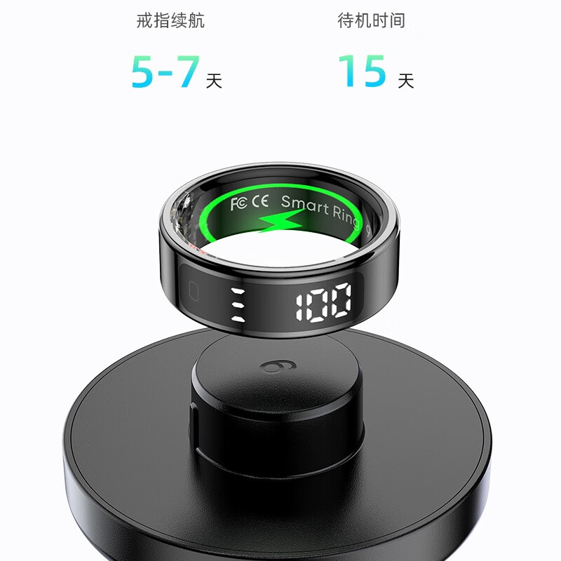 Huaqiangbei smart ring touch screen display heart rate pedometer sleep monitoring waterproof video page turning sports ring black No. 11 (inner diameter 20.8mm, finger circumference 65.4mm)