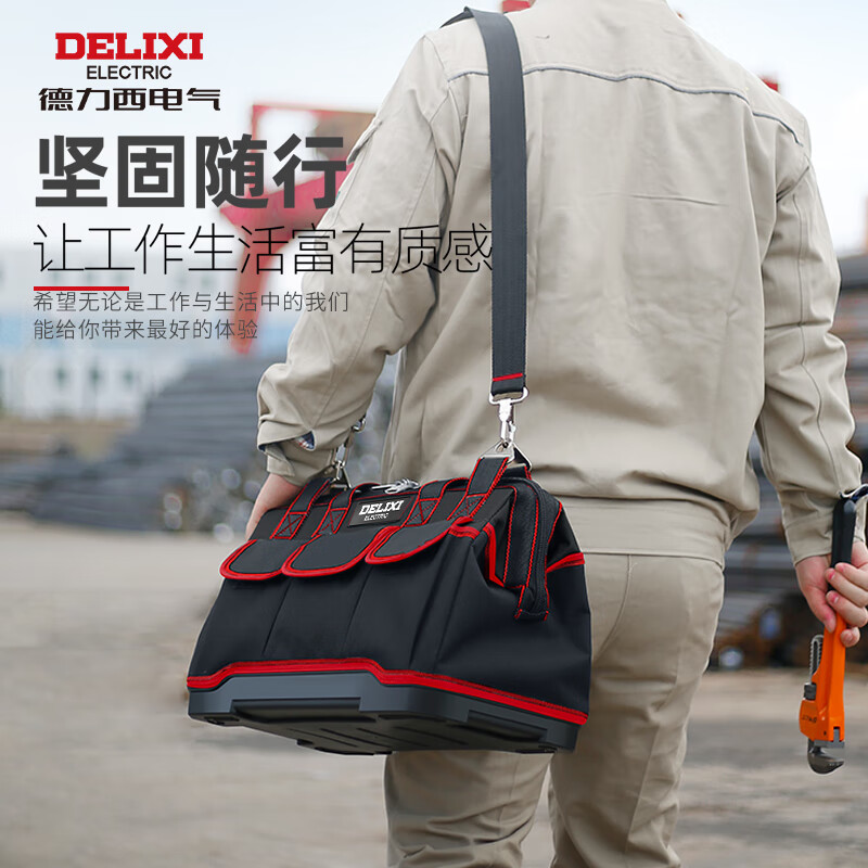 Delixi Tool Bag Men's Canvas Wear-Resistant Electrician Special Small Portable Multi-Function Repair and Installation Woodworking Tool Bag 16-inch Thickened Classic Style (With Parts Box)