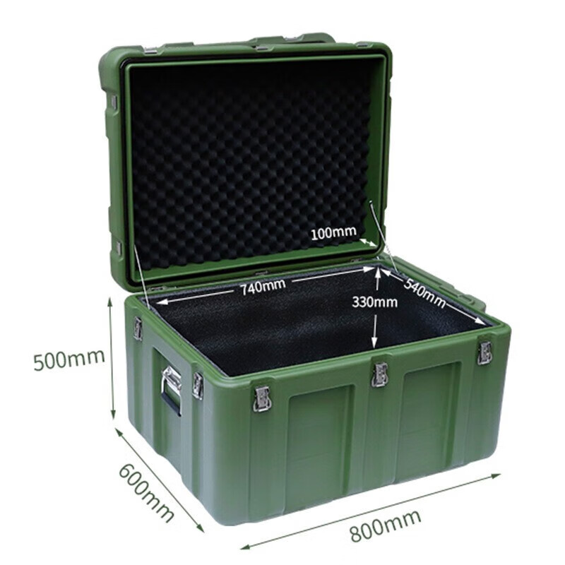 Zhongjiu Rotational Molding Box Outdoor Vehicle Storage Tools and Equipment Storage Box Earthquake Rescue and War Preparedness Material Box Length 1500* Width 500* Height 500mm Empty Box