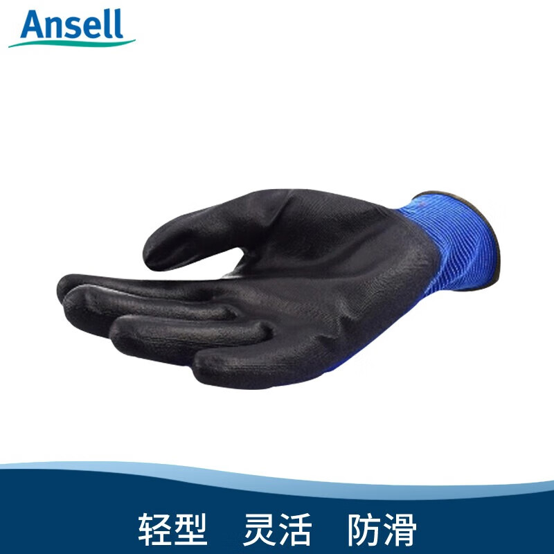 Ansell/Ansell 11-618 non-disposable PU coated comfortable anti-slip and wear-resistant labor protection gloves 11-618 (pair) M