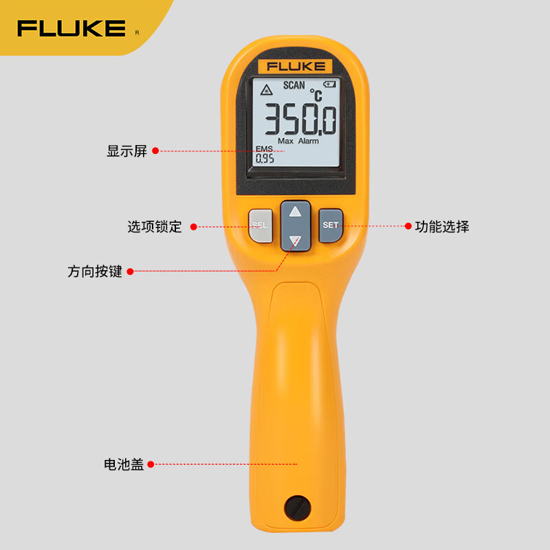 FLUKE MT4 MAX infrared thermometer, temperature gun point thermometer, electronic thermometer, temperature range -30~350 degrees