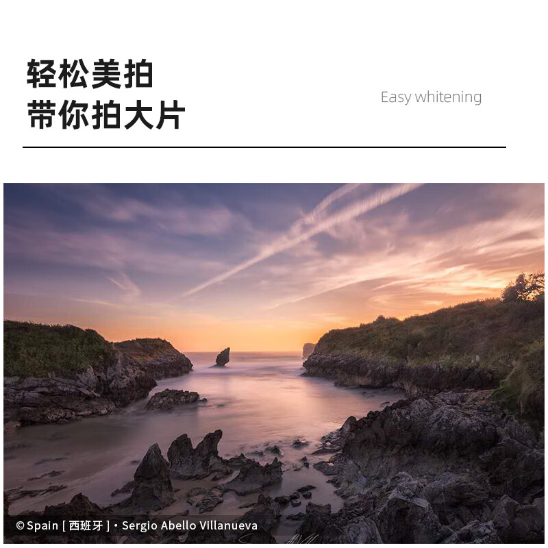 Haida NanoPro UV mirror 77mm filter nano double-sided multi-layer coating protective mirror is waterproof and anti-fouling, suitable for Canon, Sony, Fuji and other micro-SLR camera lenses