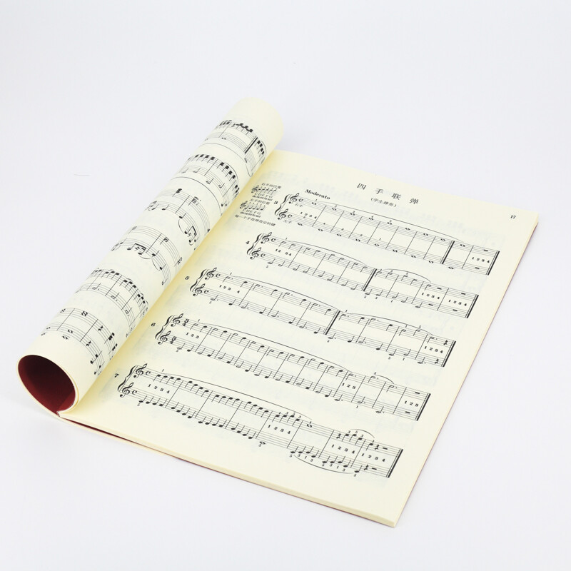 Bayer Piano Basic Tutorial