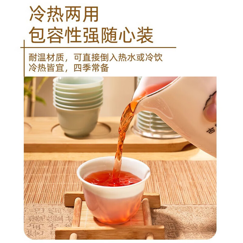 Fu Guan disposable tea cup Kung Fu tea thickened high temperature resistant emerald green high-end tea cup food grade tea cup 60ml emerald green-tea cup 200 pieces
