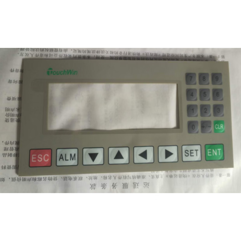 Xinjie OP320-A MD204LV4 OP325 text display film button text mask film open with trademark