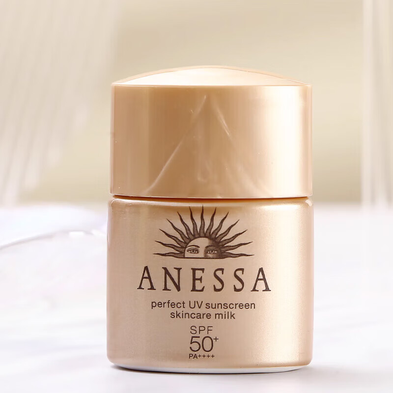 Anresha sunscreen Anna sunscreen isolation cream waterproof and sweatproof outdoor portable travel size new small gold bottle 20ml*3 full size