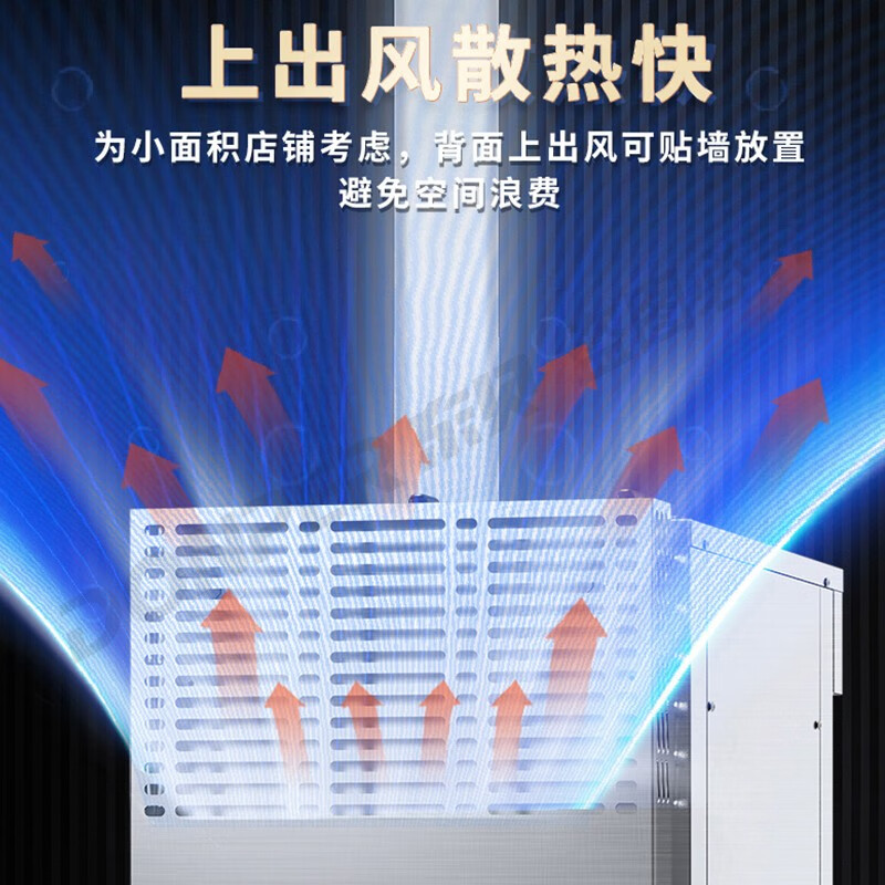 Donper Soft Ice Cream Machine Commercial Ice Cream Machine Cone Machine Ice Cream Powder Popsicle Machine Fully Automatic Milk Tea Shop Desktop Ice Cream Machine XMC720T